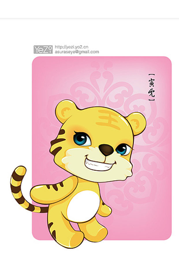  Tuổi Dần: Càng nhiều sáng tạo trong công việc, con giáp này càng dễ gặp vận rủi nên hãy quay lại con đường êm ả, bình dị trước kia. Tài chính bùng nổ, dễ gặp vận may. Tình ái trục trặc, cẩn thận tan vỡ.