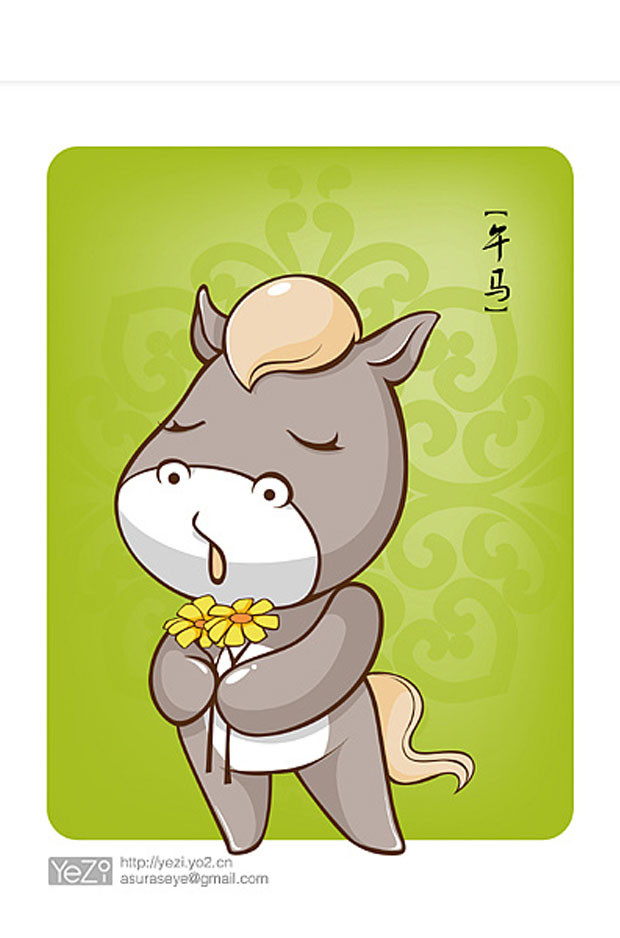  Tuổi Ngọ: Theo dự đoán tử vi tuần mới cho tử vi 12 con giáp, tuần này là thời điểm vàng để bạn bứt phá trong sự nghiệp, mọi thứ đã trải thảm đỏ chờ bạn vút bay. Chuyện tình cảm và tài chính tỉ lệ nghịch nên nếu nhiều tiền, bạn sẽ khá cô độc. 