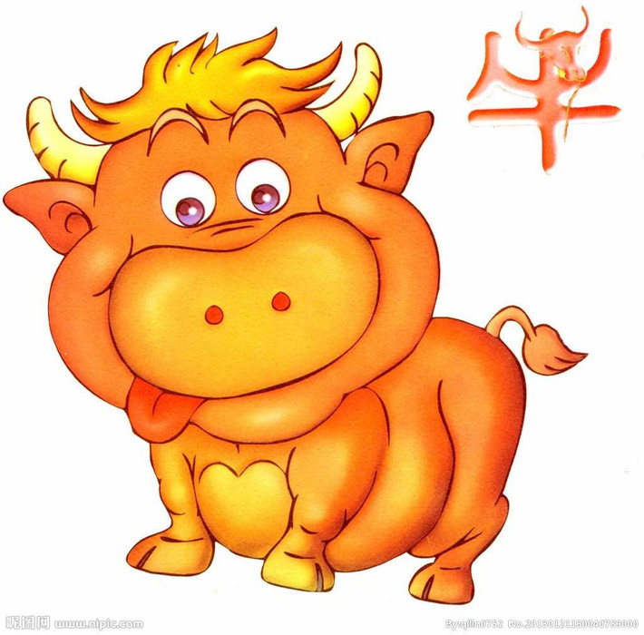  Tuổi Sửu: Cũng theo dự đoán cho 12 con giáp, tuổi Sửu muốn công việc kinh doanh thực sự phát huy tối đa hiệu quả, bạn phải sử dụng sức mạnh của tập thể. Con giáp này đang lơ là những cơ hội tuyệt vời cả trong công việc và chuyện tình cảm. Đừng như vậy!