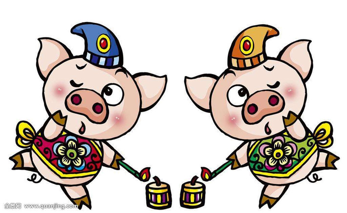 Tuổi Hợi: Công việc: đừng nên quá bảo thủ trong công việc, nên tạo dựng mối quan hệ tốt với đồng nghiệp. Tài vận: có khả năng tăng thêm nguồn thu từ lương và tư các khoản đầu tư. Tình cảm: có cơ hội gặp được ý trung nhân. (Bài viết chỉ mang tính tham khảo, cung cấp nội dung trắc nghiệm vui 12 con giáp cho bạn đọc).