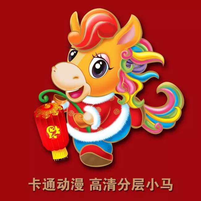  Tuổi Ngọ: Kinh tế dồi dào, tuổi Ngọ có thể thoải mái đầu tư vào các dự án phù hợp, khi các mối quan hệ đang ở vào giai đoạn chín muồi vô cùng phù hợp. Tuy vậy, cần hạn chế đi công tác, tiêu pha quá nhiều, cố gắng dành dụm cho những hạng mục đáng tiền nhất mới là lựa chọn vàng cho bạn. Nếu bị nửa kia quở trách, nên khéo léo sắp xếp thời gian hâm nóng tình cảm, bạn đã quá mải mê vùi đầu vào công việc suốt bấy lâu.