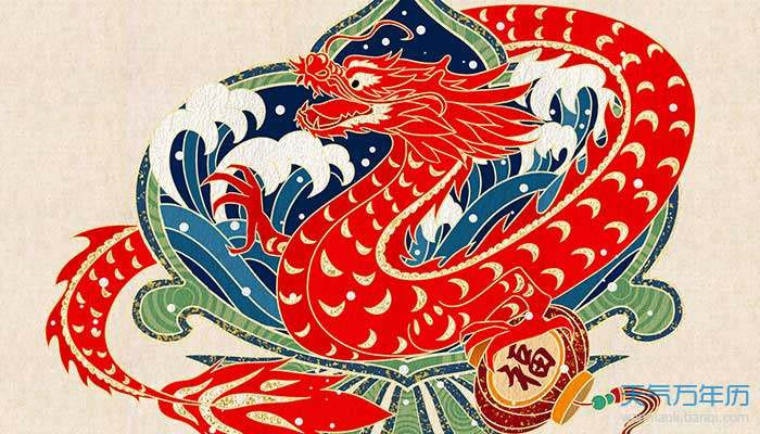 Năm 2023, bạn bè chính là quý nhân đem lại những cơ hội thăng tiến trong sự nghiệp cũng như cơ hội kiếm được lợi nhuận kếch xù cho người tuổi Thìn. (Bài viết chỉ mang tính tham khảo, cung cấp nội dung trắc nghiệm vui cho bạn đọc).