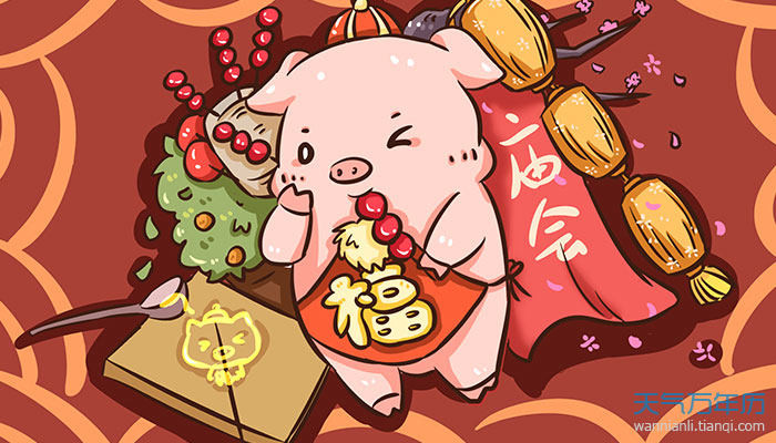 Người tuổi Hợi là con giáp bẩm sinh đã có vận thế may mắn, phúc khí dồi dào, hơn nữa bản thân cũng có năng lực xuất chúng. 