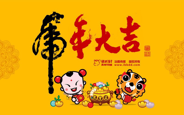 Tuổi Dần: Chúc mừng, hôm nay sẽ tràn đầy sinh lực và vô cùng năng động. Tuổi Dần sẽ có một ngày vượng vận đào hoa, hữu xạ tự nhiên hương nên dễ dàng tìm gặp được tri kỉ. Kinh tế vừa phải nên chớ dại dột nóng vội, làm liều.