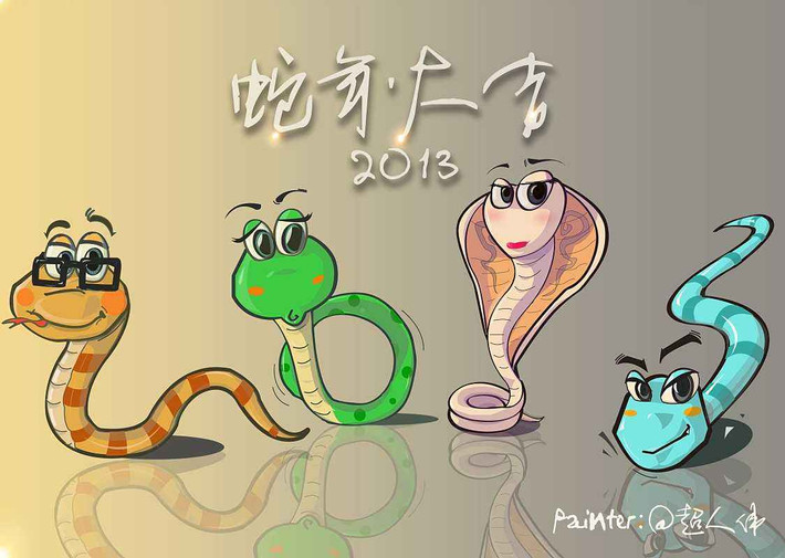  Tuổi Tỵ: Hôm nay, vận trình tình cảm của bạn khá thăng hoa, giúp con giáp này xoa dịu nỗi lo về tinh thần, áp lực công việc. Chú ý rằng, ở chỗ làm sự cố sẽ ập tới theo chiều hướng bất lợi khiến cho bạn phải chịu đôi chút thiệt thòi và mệt mỏi. 