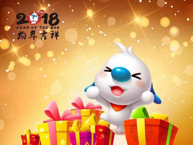  Tuổi Tuất: Tử vi 12 con giáp phấn khích vì hôm nay là một ngày đầy nhiệt huyết, thích hợp cho việc hẹn hò với bạn. Công việc khá thuận lợi, hãy tích cực đầu tư ngắn hạn, đừng để đồng tiền ngơi nghỉ vô ích. 