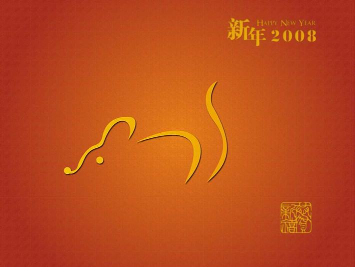  Tuổi Tý: Dự đoán ngày mới 16/7/2020 cho 12 con giáp chúc mừng, vận trình tổng quan của bạn trong 24 giờ tới khá mĩ mãn. Nhờ nhanh nhạy nắm bắt cơ hội nên con giáp này có công việc có nhiều tiến triển tốt đẹp, tài vận thăng hoa. 