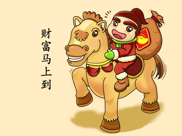  Tuổi Ngọ: Dự đoán ngày mới cho 12 con giáp vui mừng khi thấy tài chính của bạn đã khởi sắc, bứt phá thành công. Bạn nên chú ý dành nhiều thời gian cho gia đình và chuyện tình cảm hơn nữa, đừng quá bị động. 