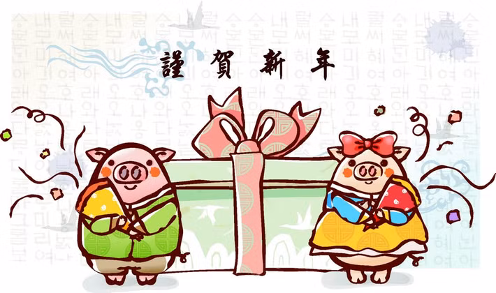 Tuổi Hợi: Công việc: ngày thích hợp cho việc đàm phán, hợp tác kinh doanh. Tài vận: tài chính, thu nhập tốt nhưng cần có sự quản lý thích hợp hơn. Tình cảm: nên hẹn hò hâm nóng tình cảm. (Bài viết chỉ mang tính tham khảo, cung cấp nội dung trắc nghiệm vui cho bạn đọc). 