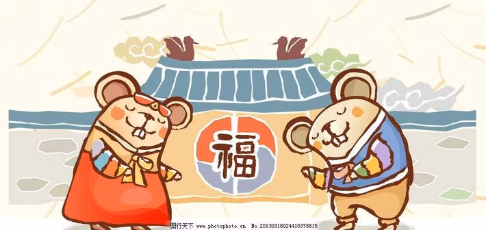 Theo dự đoán ngày mới 16/08/2020 cho 12 con giáp, công việc của người tuổi Tý thuận lợi suôn sẻ. Tài vận: nên đầu tư để tăng thêm thu nhập. Tình cảm: nên chủ động trong việc tìm kiếm “nửa kia”.