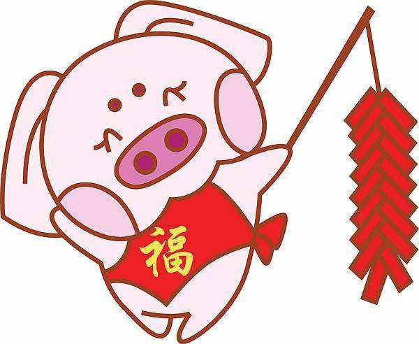  Tuổi Hợi: Dự đoán ngày mới 12 con giáp nhận thấy tuổi Hợi sẽ có khối tài sản khá dồi dào nhờ việc kinh doanh bắt đầu đi vào đúng “điểm rơi”. Cuộc sống thịnh vượng đã sẵn sàng mở ra phía trước. Chuyện tình cảm hài hòa càng làm cho họ có thêm động lực để phấn đấu. * Thông tin trong bài chỉ mang tính chất tham khảo, chiêm nghiệm