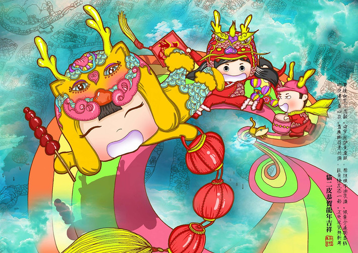  Tuổi Thìn: Hôm nay con giáp này sẽ phạm sai lầm liên tiếp, bị xui xẻo bủa vây. Áp lực kéo dài khiến tâm trạng bất ổn, mệt mỏi, cần về bên gia đình, nửa kia để giải tỏa stress. Tử vi 12 con giáp khuyên rằng, do kinh tế cầm chừng nên bạn nên cố gắng thắt chặt chi tiêu. 