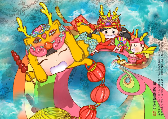  Tuổi Thìn: Hôm nay con giáp này sẽ phạm sai lầm liên tiếp, bị xui xẻo bủa vây. Áp lực kéo dài khiến tâm trạng bất ổn, mệt mỏi, cần về bên gia đình, nửa kia để giải tỏa stress. Tử vi 12 con giáp khuyên rằng, do kinh tế cầm chừng nên bạn nên cố gắng thắt chặt chi tiêu. 