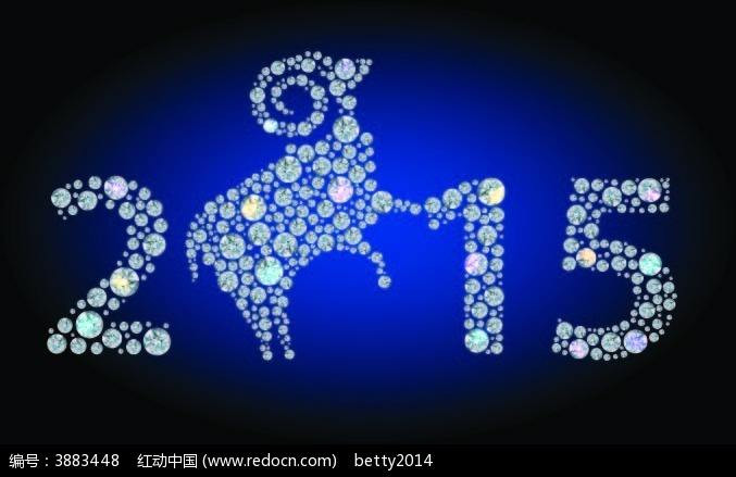  Tuổi Mùi: Hôm nay con giáp này sẽ phải đối diện với một ngày làm việc tồi tệ. Dù mâu thuẫn nhưng cần cư xử đúng mực, tuyệt đối tránh họa khẩu thiệt, ảnh hưởng kinh tế, sự nghiệp. Nếu có thể, tử vi 12 con giáp gợi ý, sau giờ làm nên hẹn hò với nửa kia để xả stress. 