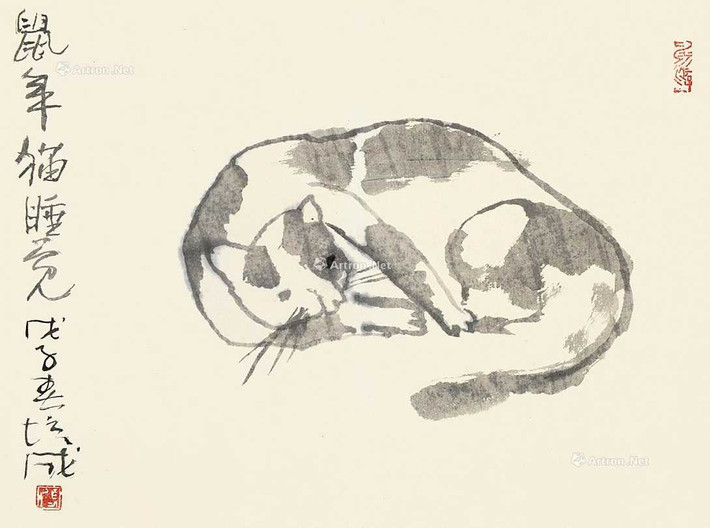  Tuổi Mão: Dự đoán ngày mới cho 12 con giáp chúc mừng, bạn sẽ có một ngày xuất sắc, gặt hái thành công dồn dập trong tài chính và sự nghiệp. Được quý nhân phù trợ nên họ làm gì cũng thắng lợi, tình ái viên mãn. 