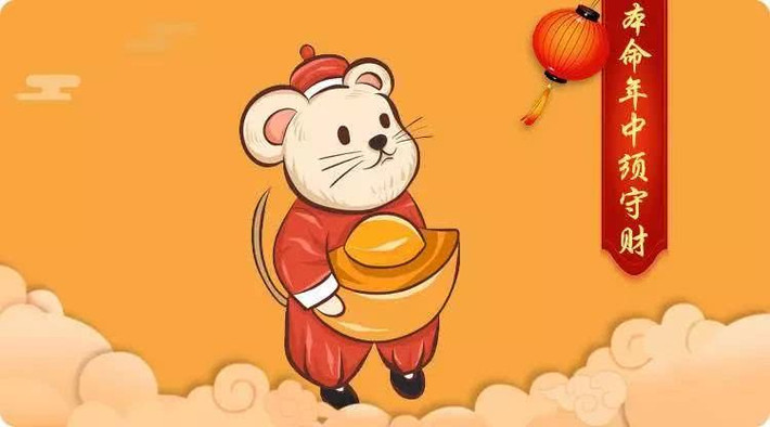 Theo tử vi ngày 21/09/2020 cho 12 con giáp, người tuổi Tý dễ bị lừa gạt trong công việc. Tài chính cơ bản ổn định, không có quá nhiều biến động. Chuyện tình cảm đi xuống, áp lực tăng cao. 