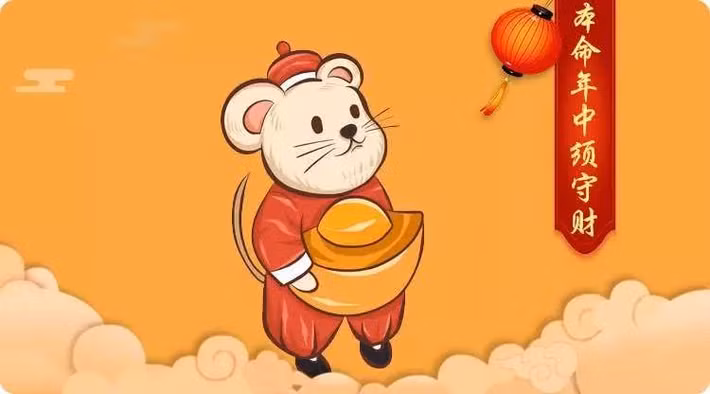 Theo tử vi ngày 21/09/2020 cho 12 con giáp, người tuổi Tý dễ bị lừa gạt trong công việc. Tài chính cơ bản ổn định, không có quá nhiều biến động. Chuyện tình cảm đi xuống, áp lực tăng cao. 