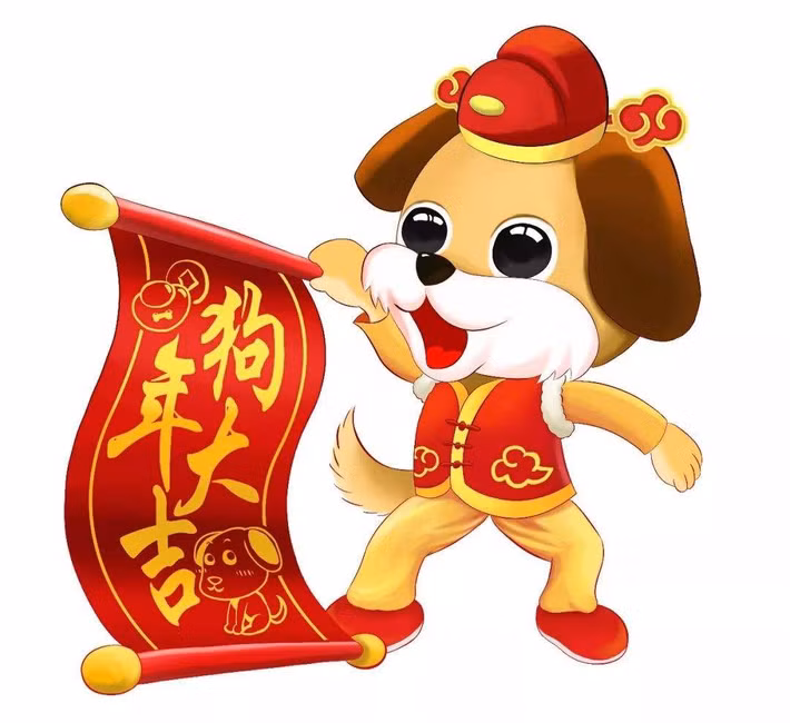  1. Con giáp tuổi Tuất: Tử vi 12 con giáp nhận định người cầm tinh con chó cún luôn rất nhiệt tâm, lạc quan, yêu đời, hành xử nghĩa hiệp và được nhiều người tin yêu. Nhờ làm việc thiện nhiều, năng lực xuất chúng mà cuộc sống của họ ngoài 35 tuổi sẽ gặt hái nhiều may mắn, hỉ sự bất ngờ liên miên. 