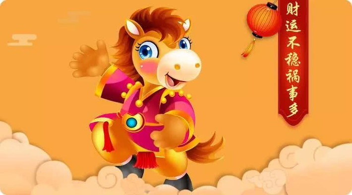  Tuổi Ngọ: Có năng lực nên được đề bạt trong công việc. Bên cạnh đó, tài vận của người tuổi Ngọ cũng hanh thông, tích lũy tăng nhanh. Con giáp này cũng nên dứt khoát trong tình cảm.