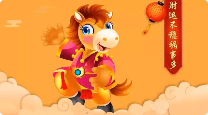  Tuổi Ngọ: Có năng lực nên được đề bạt trong công việc. Bên cạnh đó, tài vận của người tuổi Ngọ cũng hanh thông, tích lũy tăng nhanh. Con giáp này cũng nên dứt khoát trong tình cảm.