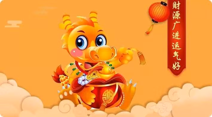  Tuổi Thìn: Công việc của người tuổi Thìn có nhiều biến động. Do có quý nhân giúp đỡ nên tài chính dư dả. Con giáp này nên quan tâm nhiều hơn nữa đến nửa kia. 