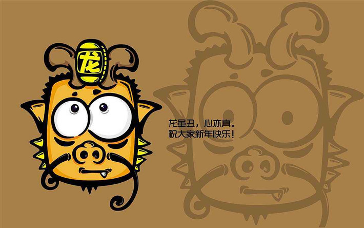 Tuổi Thìn: Thiếu may mắn, hành động bộp chộp hoặc chậm chạp khiến con giáp này hối tiếc vì đánh mất cơ hội vàng ngàn năm có một. Chính vì thế bạn mất đi nguồn tài nguyên kinh tế chính. Chú ý dinh dưỡng, đừng hẹn hò lung tung, nếu có tiêu chí đừng ngại chia sẻ để đôi bên không còn ái ngại.