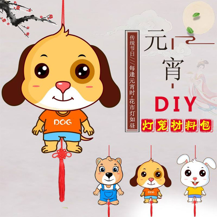 Tuổi Tuất: Hài lòng với những gì đang có khiến đôi khi bạn trở nên chây ỳ, lười biếng. Cố gắng hăng hái, làm chủ hoàn cảnh, đừng để tiền tiêu lãng phí hoặc khong có động lực tích lũy. Độc thân quá lâu khiến con giáp này sợ yêu và không dám gặp người khác.