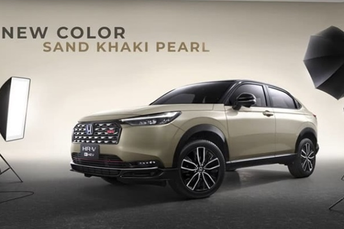 Phiên bản nâng cấp giữa vòng đời mới nhất của Honda HR-V sẽ chính thức được mở bán tại Đông Nam Á vào ngày 28/11. Trước thềm ra mắt, nhiều thông tin và hình ảnh của xe đã được hé lộ.