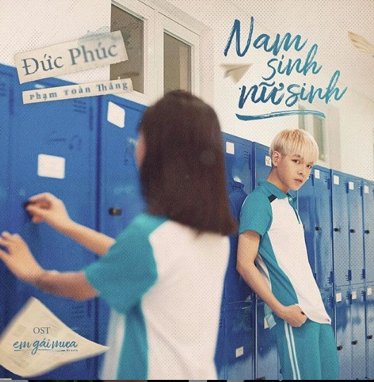 Diện mạo thay đổi, sự nghiệp ngày một thăng hoa, thế nhưng Đức Phúc lại khá kín tiếng trong chuyện tình cảm. Dù từng thừa nhận chưa bao giờ yêu ai nhưng nam ca sĩ cho rằng đối với anh, tình yêu đến với mình phải tự nhiên.