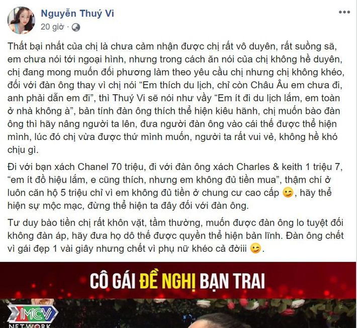 Mới đây, hot girl Thuý Vi nhận nhiều chỉ trích khi đăng đàn dạy cách bòn tiền đàn ông sau sự việc cô gái trong chương trình Bạn muốn hẹn hò đòi du lịch châu Âu sau cưới. Ảnh: Facebook