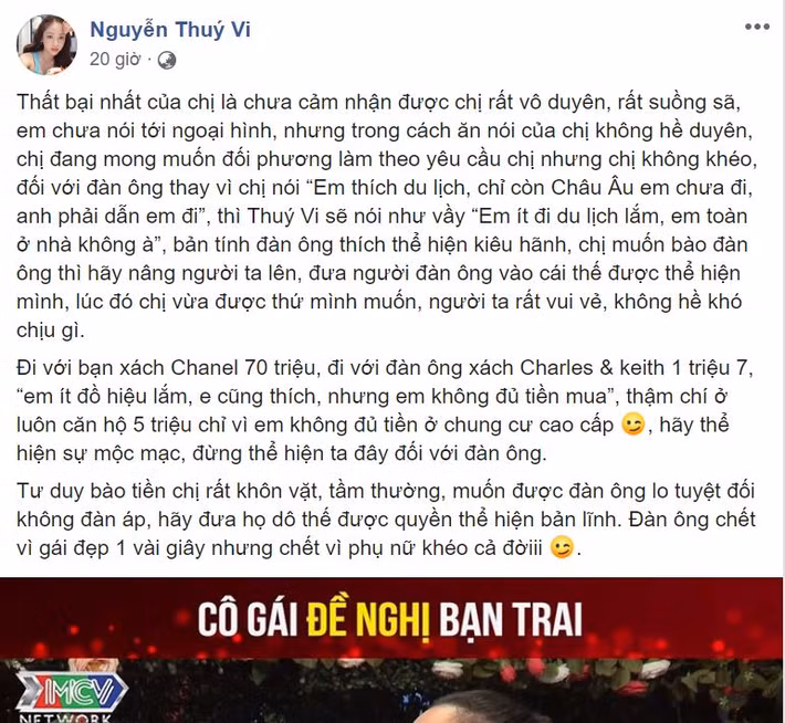 Mới đây, hot girl Thuý Vi nhận nhiều chỉ trích khi đăng đàn dạy cách bòn tiền đàn ông sau sự việc cô gái trong chương trình Bạn muốn hẹn hò đòi du lịch châu Âu sau cưới. Ảnh: Facebook