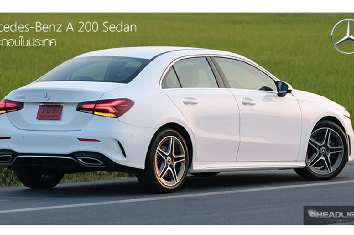Khả năng cao, trong tương lai gần Mercedes-Benz Việt Nam (MBV) có thể mang A200 sedan về Việt Nam, tuy nhiên rất khó có khả năng vì giá bán của A200 có thể “dẫm chân” vào dòng C180 khi đây đang là mẫu sedan hạng sang cỡ nhỏ chiến lược mà MBV tung ra để “lấn sân” vào phân khúc sedan hạng D cỡ trung như Toyota Camry hay Honda Accord.