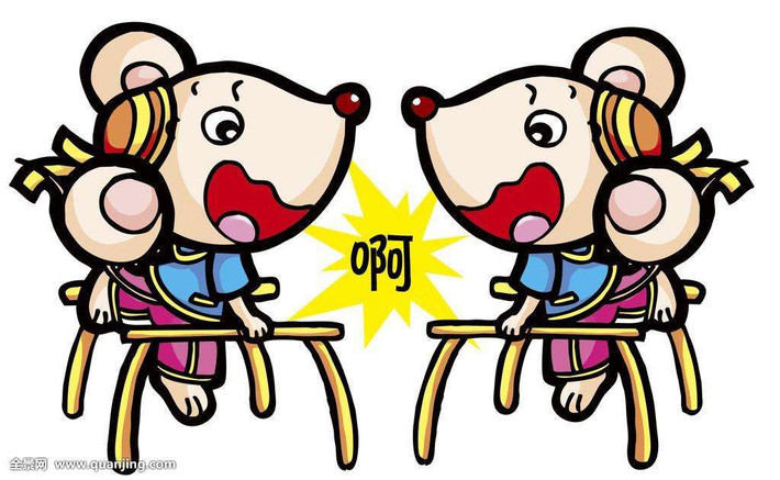 Tuổi Tý: Người tuổi Tý bẩm sinh đã mang mệnh cách Phú Quý, nên ít khi phải lo lắng về tiền bạc, đặc biệt con giáp này còn rất “nhạy cảm” với kim tiền.