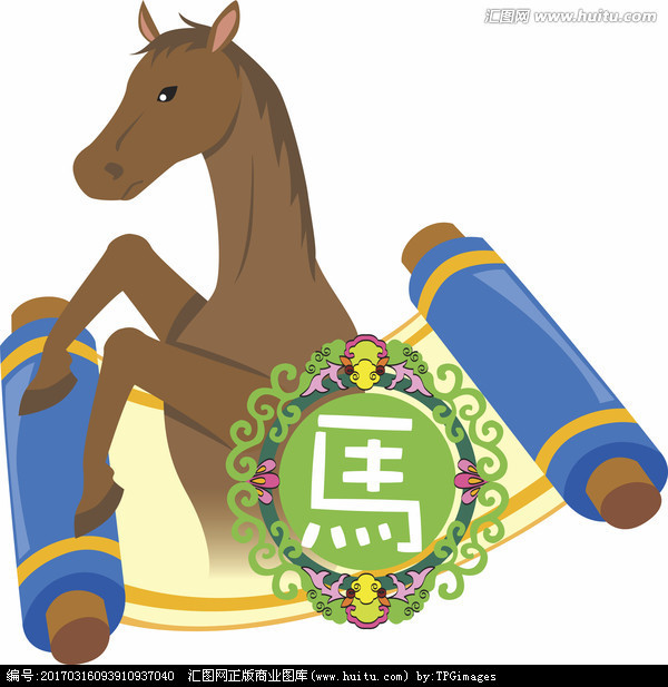 Tuổi Ngọ: Công việc: có quý nhân giúp đỡ. Tài vận: con giáp này cẩn thận trong đầu tư tài chính, đề phòng tổn thất. Tình cảm: có cơ hội gặp được ý trung nhân.