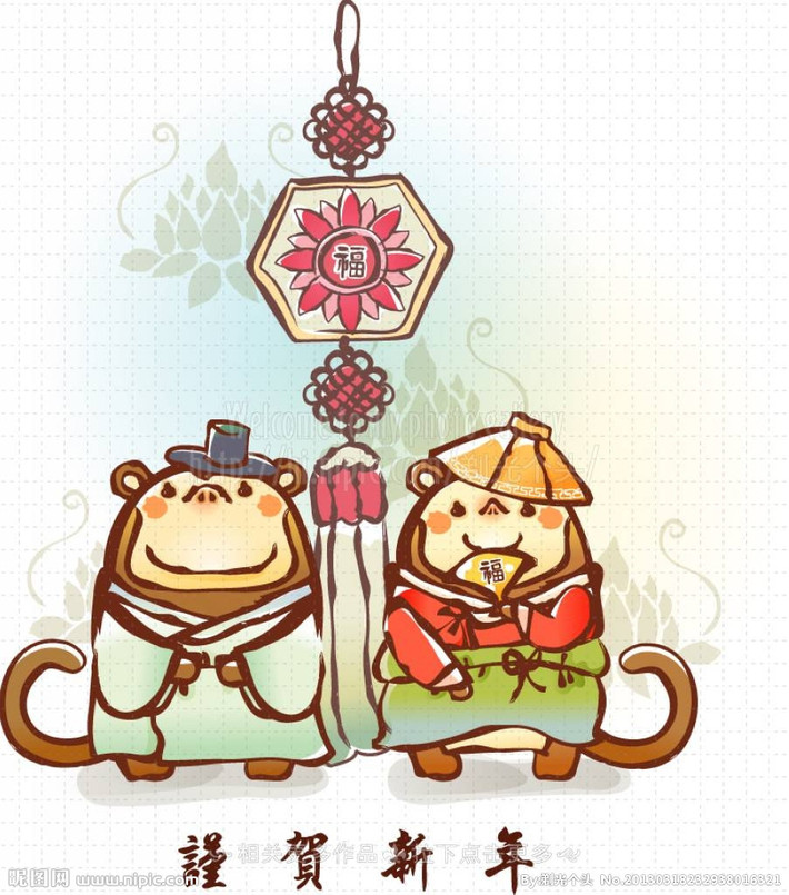 Tuổi Thân: Công việc: thuận lợi, suôn sẻ. Tài vận: cơ bản ổn định. Tình cảm: nên trân trọng tình cảm hiện tại.