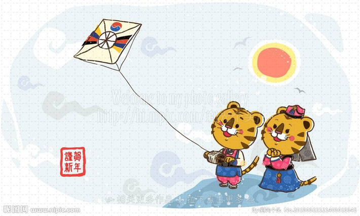 Tuổi Dần: Công việc: con giáp này không có chuyện phát sinh ngoài ý muốn. Tài vận: hao tốn tiền bạc, nên biết kiềm chế khi mua sắm. Tình cảm: giống như tài vận, chuyện tình cảm hôm nay của người tuổi Dần không suôn sẻ, dễ xảy ra tranh cãi trong tình cảm.