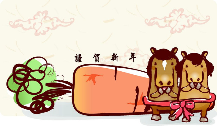 Tuổi Ngọ: Sự nghiệp: cơ bản ổn định. Tình cảm: không phát sinh chuyện ngoài ý muốn. Tài vận: cẩn thận nên quản lý tốt nguồn thu phụ bên ngoài. Sức khỏe: chú ý hệ tiết niệu. Con số may mắn: 2, 7. Màu sắc may mắn: màu đỏ. Hướng may mắn: hướng Nam.