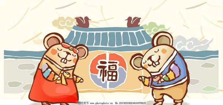 Theo dự đoán tử vi tuần mới từ 09/03 - 15/03/2020 cho 12 con giáp, người tuổi Tý gặp nhiều trắc trở trong công việc. Tài vận: hao hụt tiền nong. Sức khỏe: đề phòng các tình huống ngoài ý muốn xảy ra. Tình cảm: xảy ra tranh cãi liên miên. Con số may mắn; 2, 7. Màu sắc may mắn: màu đỏ. Hướng may mắn: hướng Nam.