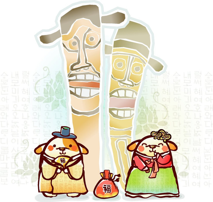 Tuổi Tuất: Sự nghiệp: có quý nhân phù trợ, công việc tiến triển tốt đẹp. Tình cảm: chuyện tình cảm suôn sẻ. Tài vận: tình hình tài chính khá. Sức khỏe: chú ý đến giấc ngủ. Con số may mắn: 2, 7. Màu sắc may mắn: màu đỏ. Hướng may mắn: hướng Nam.