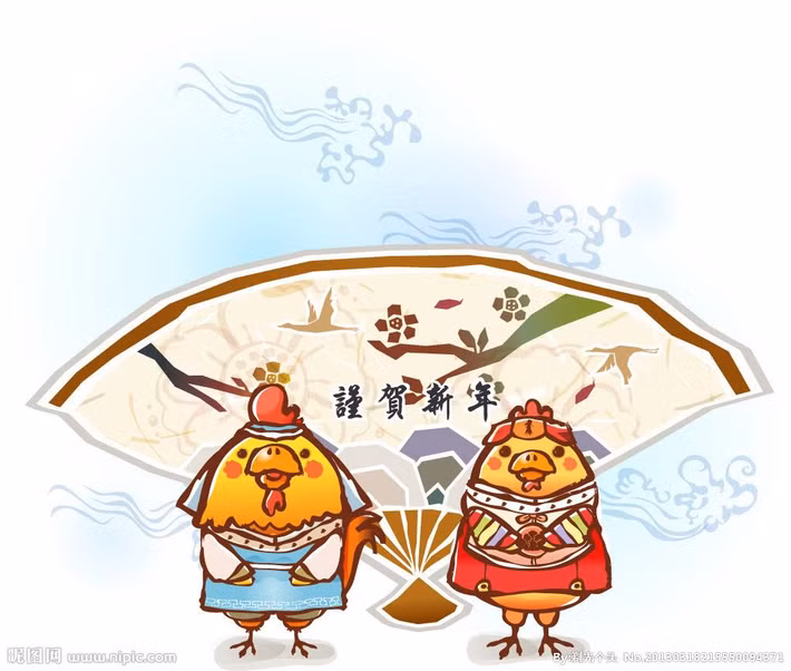 Tuổi Dậu: Chuyện tình cảm của người tuổi Dậu chuyển biến tốt, được sự vun đắp của cả hai bên nam và nữ. Con giáp này được quý nhân dẫn đường chỉ lối trong công việc nên công việc tiến tới, đi đúng hướng, làm bài bản. Tài vận khả quan, không lo thiếu tiền. Sức khỏe tốt, nên dưỡng da khi trời hanh khô.