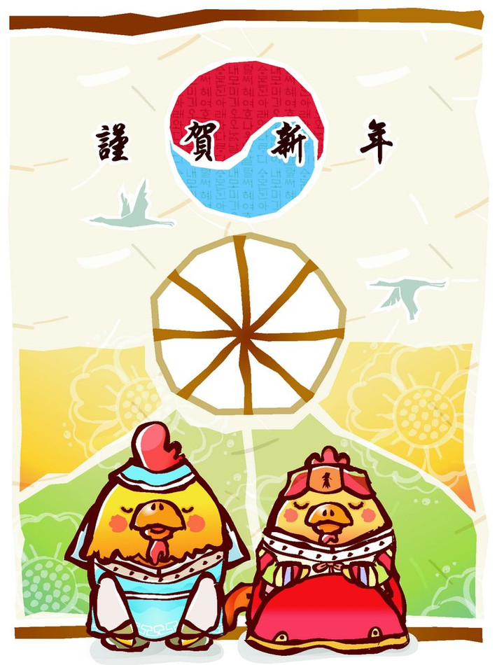 Màu sắc đem lại may mắn cho người tuổi Dậu trong năm 2019 là màu hồng phấn và màu tím. Con số may mắn trong năm Kỷ Hợi là 1 và 12. (Bài viết chỉ mang tính tham khảo, cung cấp nội dung trắc nghiệm vui cho bạn đọc)