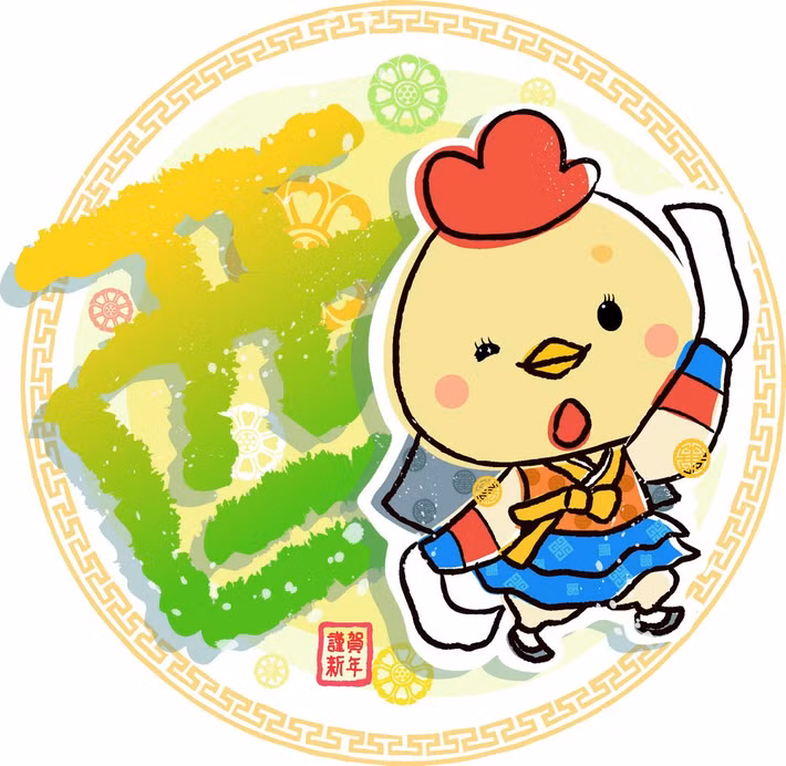 Về sự nghiệp: Năm 2019 là năm “làm bao nhiêu thì hưởng bấy nhiêu” trong công việc của người tuổi Dậu. Do có “Văn Xương” quý nhân trợ vận, nên có quý nhân giúp đỡ trong sự nghiệp, gặp bất cứ khó khăn gì cũng đều được giải quyết ổn thỏa và thu được kết quả tốt đẹp.