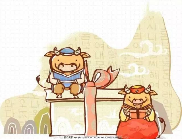 Cũng theo dự đoán cho 12 con giáp, công việc của người tuổi Sửu thuận buồm xuôi gió. Tài vận: có quý nhân giúp đỡ về tiền bạc. Tình cảm: hôm nay thích hợp cho việc bày tỏ tình cảm.