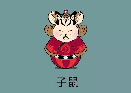 Người tuổi Tý sinh vào tháng 1, tháng 2, tháng 4, tháng 5 âm lịch có tài vận tương đối thuận lợi, người tuổi Tý sinh vào tháng 7, tháng 8, tháng 10, tháng 11 âm lịch thì gặp nhiều áp lực trong tài chính và công việc, người tuổi Tý sinh vào tháng 3, tháng 6, tháng 9, tháng 12 âm lịch rất thoải mái trong tinh thần nhưng vẫn nên cẩn thận họa thị phi đến từ lời nói.