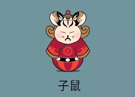 Người tuổi Tý sinh vào tháng 1, tháng 2, tháng 4, tháng 5 âm lịch có tài vận tương đối thuận lợi, người tuổi Tý sinh vào tháng 7, tháng 8, tháng 10, tháng 11 âm lịch thì gặp nhiều áp lực trong tài chính và công việc, người tuổi Tý sinh vào tháng 3, tháng 6, tháng 9, tháng 12 âm lịch rất thoải mái trong tinh thần nhưng vẫn nên cẩn thận họa thị phi đến từ lời nói.