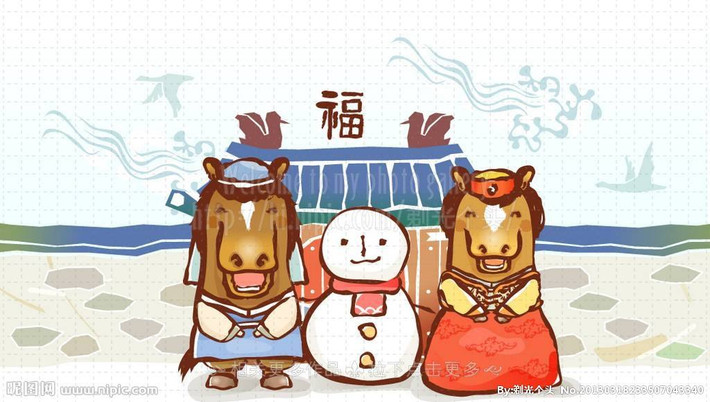 Tuổi Ngọ: Công việc: có quý nhân giúp đỡ trong công việc, mọi việc thuận lợi. Tài vận: không nên quá vội vàng trong việc đầu tư. Tình cảm: nên dành những lời nói ngọt ngào cho người mình yêu.