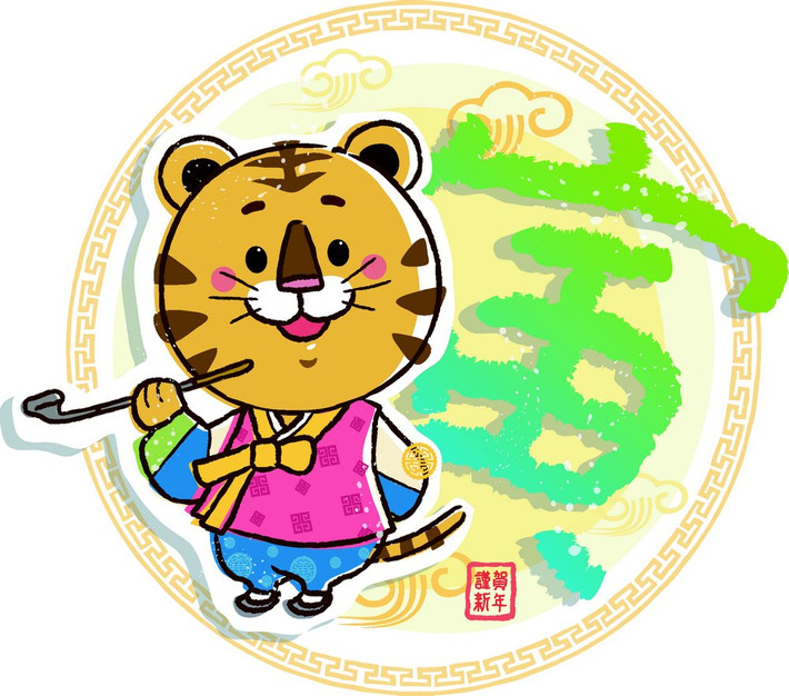 Tuổi Dần: Năm 2019, lộc quý nhân của người tuổi Dần rất vượng, tài vận cũng cũng hanh thông. Có thể coi đây là năm phát tài phát lộc của con giáp này.