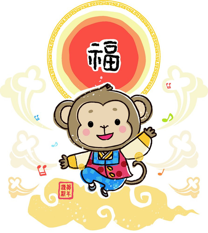 Thời gian cuối năm, do có quý nhân giúp đỡ và chỉ điểm, người tuổi Thân sẽ tạo được những bước đột phá lớn trong công việc, đem lại thành công to lớn khiến người khác phải ngưỡng mộ, đồng thời cũng thu về những khoản thu nhập không nhỏ giúp cho con giáp này không phải lo lắng về tài chính trong 10 năm tới.