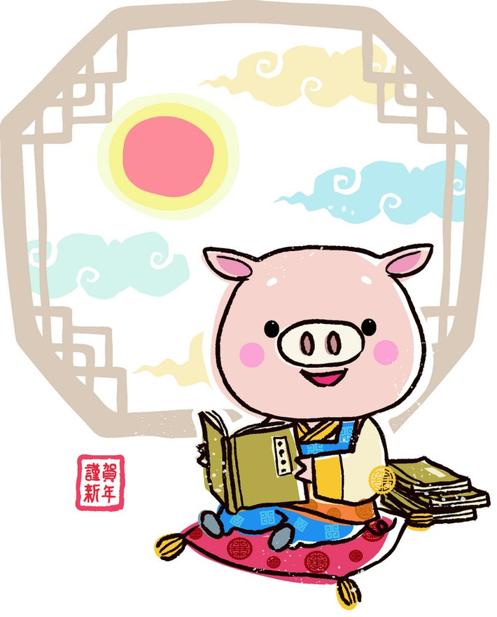 Thời điểm cuối năm, quý nhân chính là bạn bè sẽ mang lại những cơ hội kinh doanh, đầu tư có lời cho con giáp này. Chỉ cần người tuổi Hợi mạnh dạn đầu tư chắc chắn sẽ thu về những khoản tiền không nhỏ.