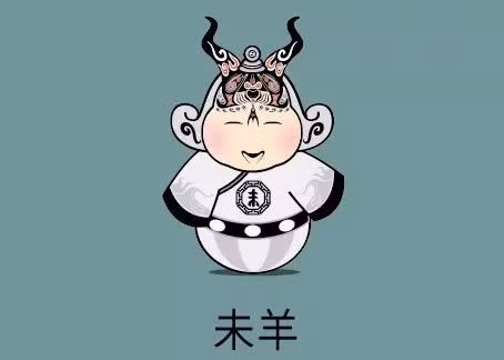 Sửu là kim khố, mùi là mộc khố nên người tuổi Mùi trong năm Sửu gặp sự bất ổn về tài vận. Con giáp này sẽ có lúc kiếm được rất nhiều tiền nhưng lại có khi không có một xu trong túi, chính vì thế người tuổi Mùi nên thận trọng trong việc quản lý về tài chính trong năm 2021. 